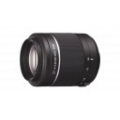 Sony SAL552002 DT 55 - 200mm F4 - 5.6 A-Mount Lens $97 ( $349 at Sony )