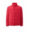 Uniqlo - XMAS Deal Day 12 - Ultra Light Down Jackets $49.90 Delivered (Was $119.90)! Today Only