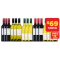 Mixed Wine MEGA Case. $69 for 15 bottles! While stocks last @ Liquorland 