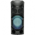 The Good Guys - Sony Floor Standing Hi-Fi System $499 (Save $100)