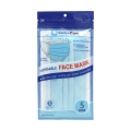 Kmart - 5 Pack SwissCare Disposable Face Masks $1.5 (Was $5)