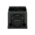 Sony Portable Outdoor Hifi System $199 (Was $449) @ The Good Guys