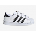 The Trybe Shoes - Further 30% Off Selected Adidas Styles 