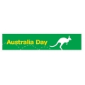 IKEA - Australia Day Sale 2016 - Up to 80% Off Sale Items (Starts Thurs, 21st Jan)