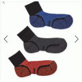 Big W - Bonds Men&#039;s Comfy Socks 3 Pack $6 (Save $6)