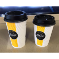 McDonald&#039;s - Latest Offers: Free Large Coffee for Macca’s Loyalty Card Members; $2 Medium Coffee via Macca’s App 