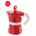 Myer - BIALETTI Moka Glossy 3 Cup was $74.95 now $25.00