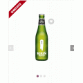 Dan Murphy&#039;s - Kirin Megumi Beer Bottles 330ml x 24 Bottles $46 (Members Only)