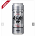 Dan Murphy&#039;s - Members Offer: Asahi Super Dry Cans 500ml x 6 Bottles $18.90 (Was $27.49)