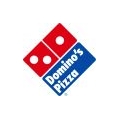 Domino&#039;s Pizza - Active Coupon Codes for November