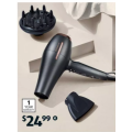 ALDI - Professional Hair Dryer $24,99; Kairplex 3-Step Hair Bonding Kit $19.99 etc. [Starts Sat 1st May]