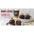 $2.95 only for Gloria Jeans Easter Cupcakes w/ any regular classic coffee purchased