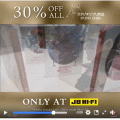 JB Hi-Fi - 30% Off Studio Ghibli Films (In-Store &amp; Online)