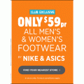 All Nike Footwear only $59.99 @ Anaconda - In Stores Only