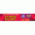 Dick Smith - Further 8% off Wed Only