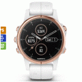 JB Hi-Fi - Garmin Fenix 5S Plus Sapphire Sports Watch with White Band $849 (Save $400)
