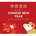 Hoyts - Chinese New Year: 10% Off Gift Cards with Purchases of $1000+.