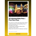 Optus Perks - $2 Unlimited Rides Pass + Free Fairy Floss at Luna Park 