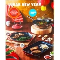 ALDI - 2020 Lunar New Year Sale e.g. 10 Cup Rick Cooker $18.88; Stainless Steel Wok 28cm with LID $28.88 [Starts Sat 18th Jan]