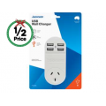 Woolworths - Jackson 4 Outlet USB Charger With Mains Outlet $12.5 (Save $12.5)