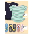 Rivers Weekend Offer - $1, $3 &amp; $5 Kid&#039;s Clothing &amp; Footwear Specials