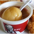 KFC - 2 Large Sides for $5.95 (Coleslaw/Potato/Gravy)! WA Only