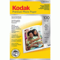 Big W - Latest Markdown Clearance Sale: Up to 87.5% Off e.g. Kodak Premium Photo Paper 100 Gloss Sheets $14 (Was $30)