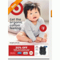 Target - Latest Catalogue Offers e.g. Mother’s Choice Allure Convertible Car Seat $149 (Was $299) etc.