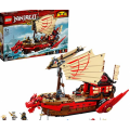Amazon - LEGO Destiny&#039;s Bounty Building Kit $156.95 Delivered (RRP $449)