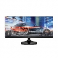 MSY - LG IPS 34&quot;  2560x1080 Ultra Wide IPS Monitor $299 (Save $296) - Starts Tues, 17th Jan [SOLD OUT]
