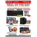 MSY - Latest Monday Tech Buys - $100 Off Seagate 512MB Desktop NAS $135