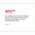 Myer - Daily Deal: 40% off the Original Price of Women’s Clothing &amp; Accessories 