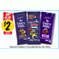 NQR - Selected Cadbury Chocolate Blocks 160-220g $2 (RRP $5)