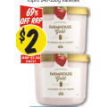 NQR - Pauls Farmhouse Gold Strawberry Yoghurt 700g $2 (RRP $5.5)