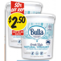 NQR - Bulla Greek Style Natural Yoghurt 1KG $2.5 (Was $5)