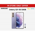 Harvey Norman - Samsung Galaxy S21+ 5G 128GB $0 Upfront w/ Unlimited Talk &amp; Text 150GB Data Optus Powered Data Plan