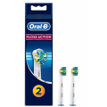 [Prime Members] Oral-B Floss Action Replacement Electric Toothbrush Heads Refills, 2 pack $10 Delivered (Was $18.99) @ Amazon
