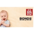 Bonds - $4, $5, $7 &amp; $10 Baby Essentials (Up to 60% Off) @ OzSale