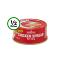 Woolworths - Podravka Chicken Paste 100g $1.15 (Was 2.3)