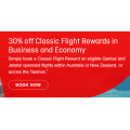 Qantas - 30% Off Qantas Points required for Classic Flight Rewards
