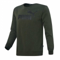 Puma Mens Essentials Fleece Sweatshirt $24.99 (50% off)  &amp; More @ Rebel Sport