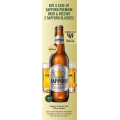 Dan Murphy&#039;s - FREE 2 Sapporo Glasses with Sapporo Premium Beer 355ml x 24 Bottles $49 (Members Only)