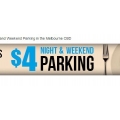 Secure Parking - $4 Night and Weekend Parking in the Melbourne CBD (code)