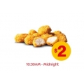 McDonalds – 10 Chicken McBites for $2 (All States)