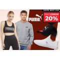 PUMA Price Blitz @OZSALE - Up to 75% off Flash Sale (Men&#039;s Sneakers from $36.75, Kids Footwear under $30, Many under $10 Deals)