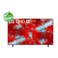 Betta Big Screen Bargains - TV Clearance with up to $250 Gift Cards plus up to $350 Gift card with Samsung Sound Bars + Free Delivery with selected TVs