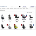 Up to $200 off on Home Office Chairs - Elite Office Furniture 