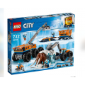 Target - LEGO® City Arctic Expedition Arctic Mobile Exploration Base 60195 $79 (Was $139)