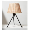 Target - Latest Price Drop Offers e.g. Wicker Tripod Table Lamp $5 (Was $29); Jackson Floor Lamp $29 (Was $49) etc.