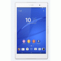 Sony A.U - Latest Discount Offers: Xperia Z3 Compact Tablet 16GB Wi-Fi $249 ($250 Off); LCS-RXG Soft Carrying Case $62.15